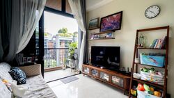 Daintree Residence (D21), Condominium #569315911